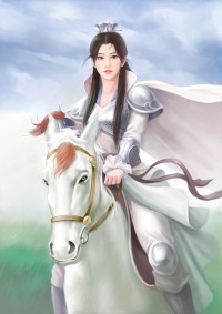 听说王妃要离家出走